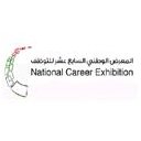 National Career Exhibition