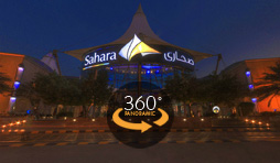 Take a Virtual Tour of Sahara Centre